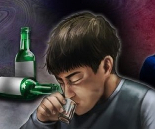 알코올 중독.<연합뉴스>